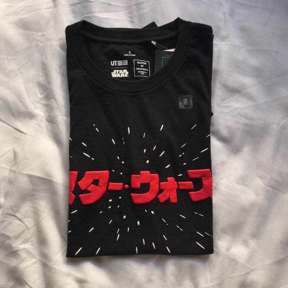 Uniqlo Master of Graphics Star Wars Tee sz Small